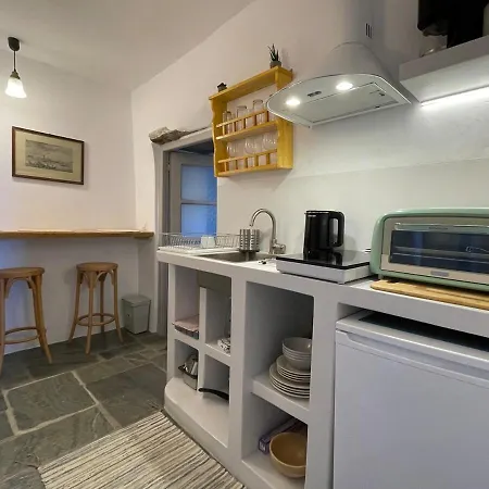 Lagadi House 1 * Arnados